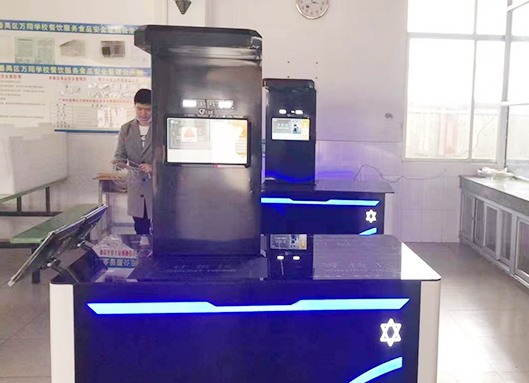 学校智慧食堂项目案例