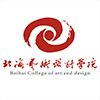 北海艺术学院